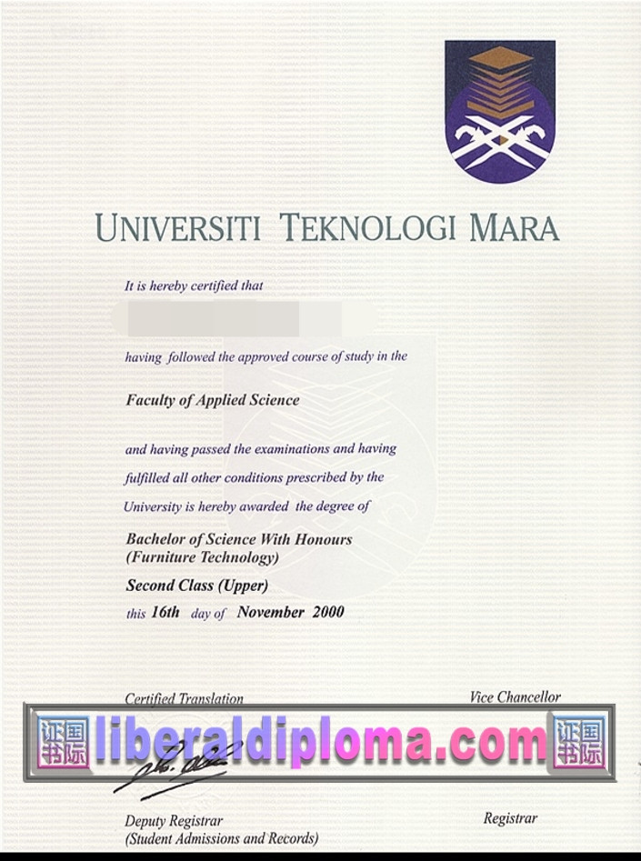 🎓探寻“买玛拉工艺大学毕业证”的真实性与价值