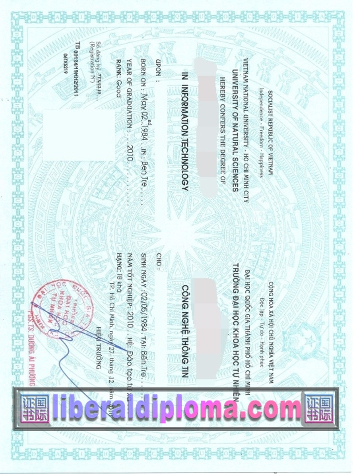 买胡志明市国家大学文凭：如何选择优质学历？