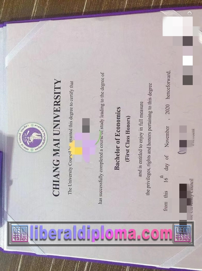 🇹🇭 办理泰国清迈大学毕业证：轻松获取国际学历认证