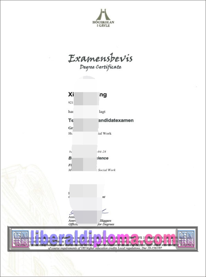 🇸🇪 办理瑞典耶夫勒大学毕业证:轻松获取国际学历认证