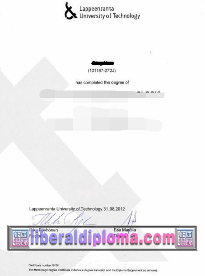 加急定制拉彭兰塔理工大学毕业证：让您的成就闪耀光芒
