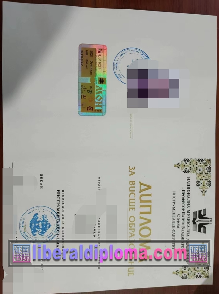 《在哪里购买保加利亚国家音乐学院文凭？》