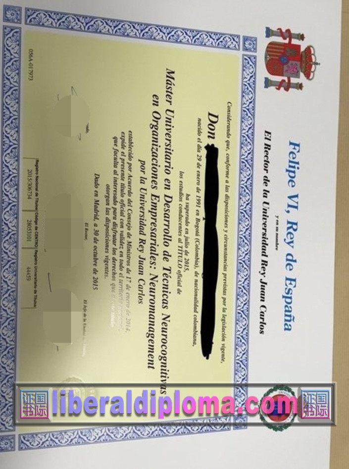 哪里买胡安卡洛斯国王大学毕业证？详解购买途径与注意事项