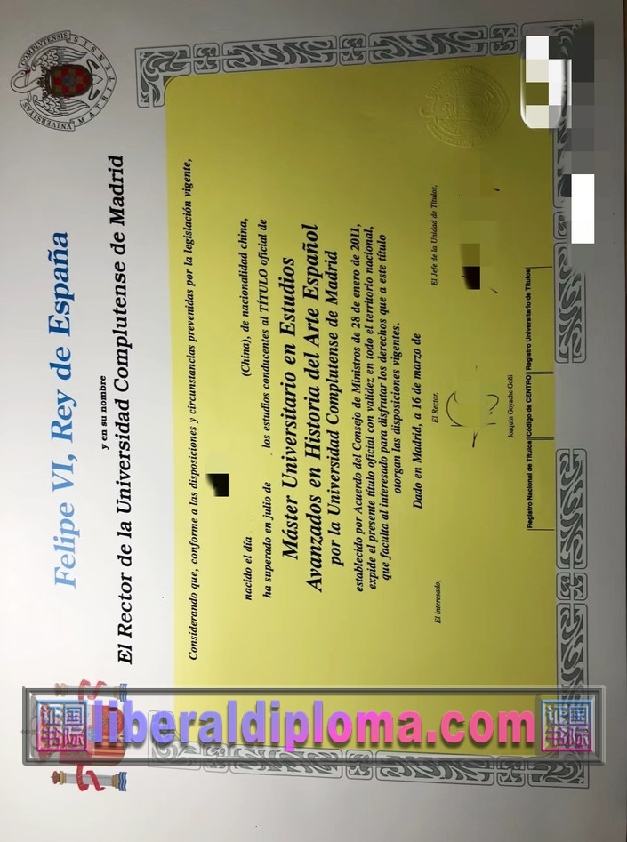 哪里买西班牙马德里康普顿斯大学毕业证?详解购买途径与注意事项