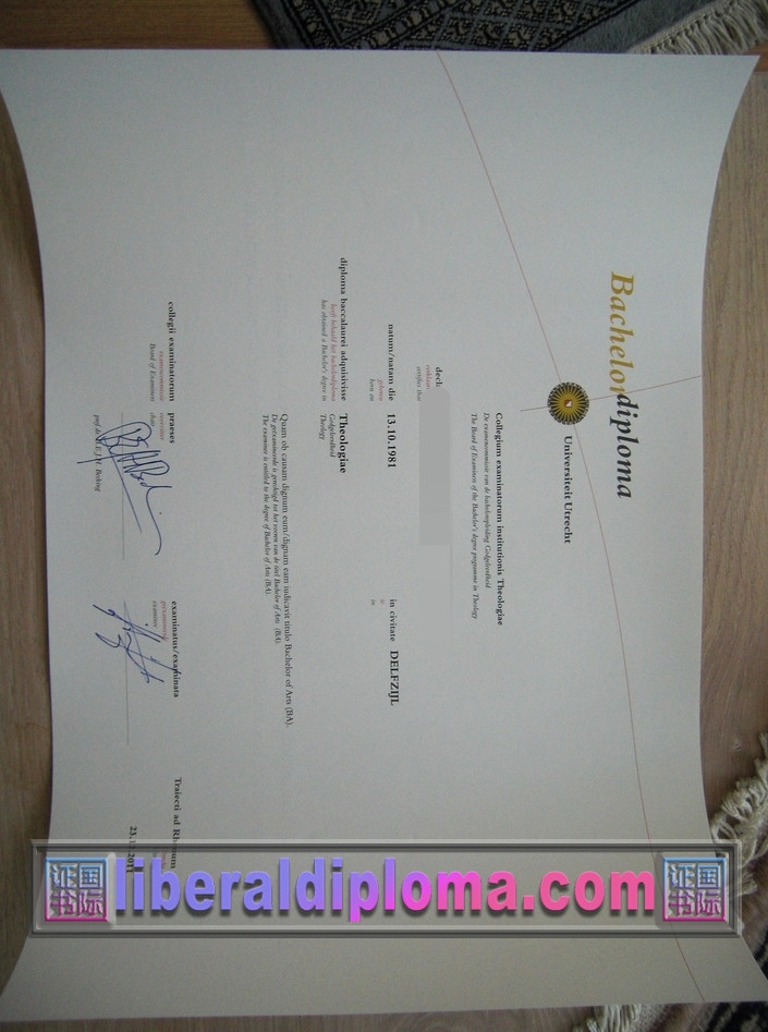 哪里可以买乌特勒支大学文凭？详解购买渠道与注意事项