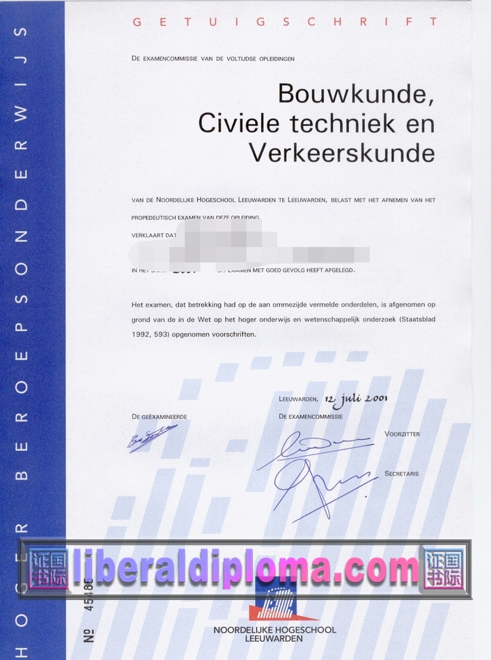 哪里可以买到莱瓦顿北方学院的文凭？——详解购买途径