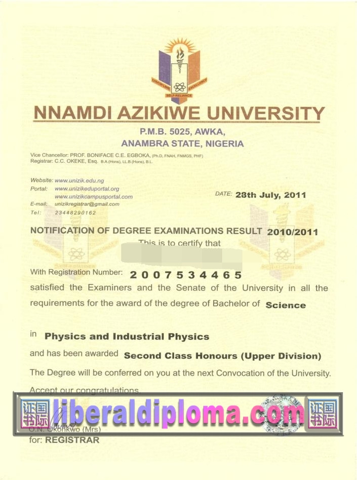 团购纳姆迪·阿齐克韦大学毕业证：揭秘背后的故事