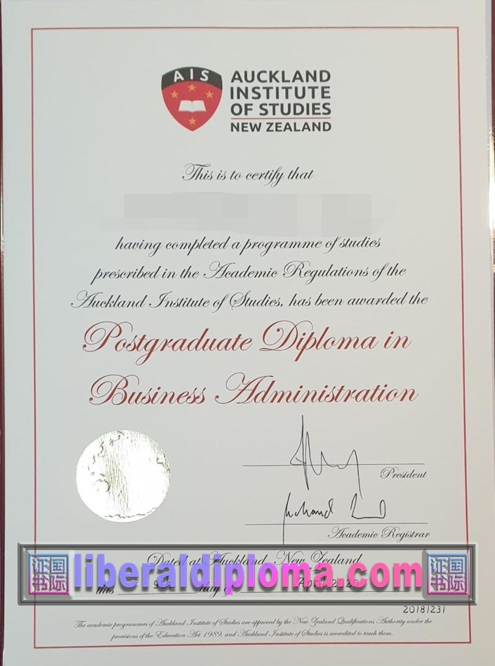 在线制作新西兰奥克兰研究院毕业证 | 快速轻松获取你的专属证书
