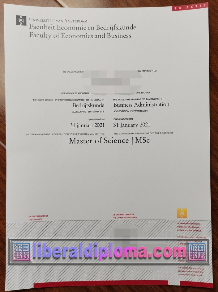 在线办理阿姆斯特丹大学毕业证:轻松获取权威认证