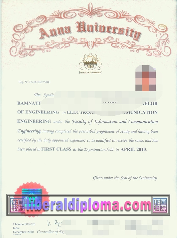 如何在线办理安娜大学文凭：详细步骤与注意事项