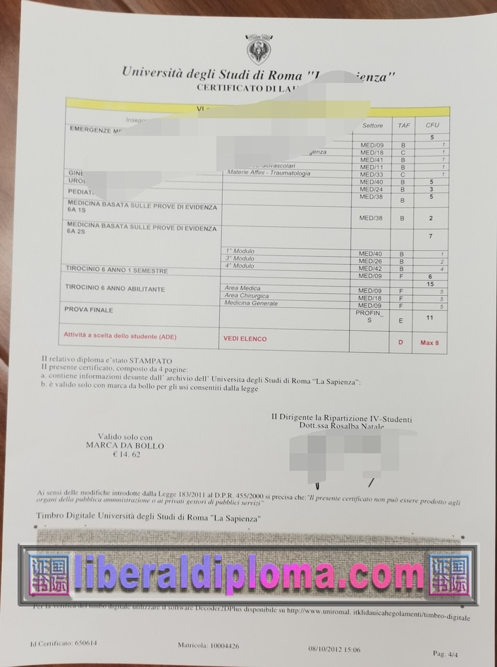 定做罗马智慧大学文凭：如何轻松获得心仪学历？