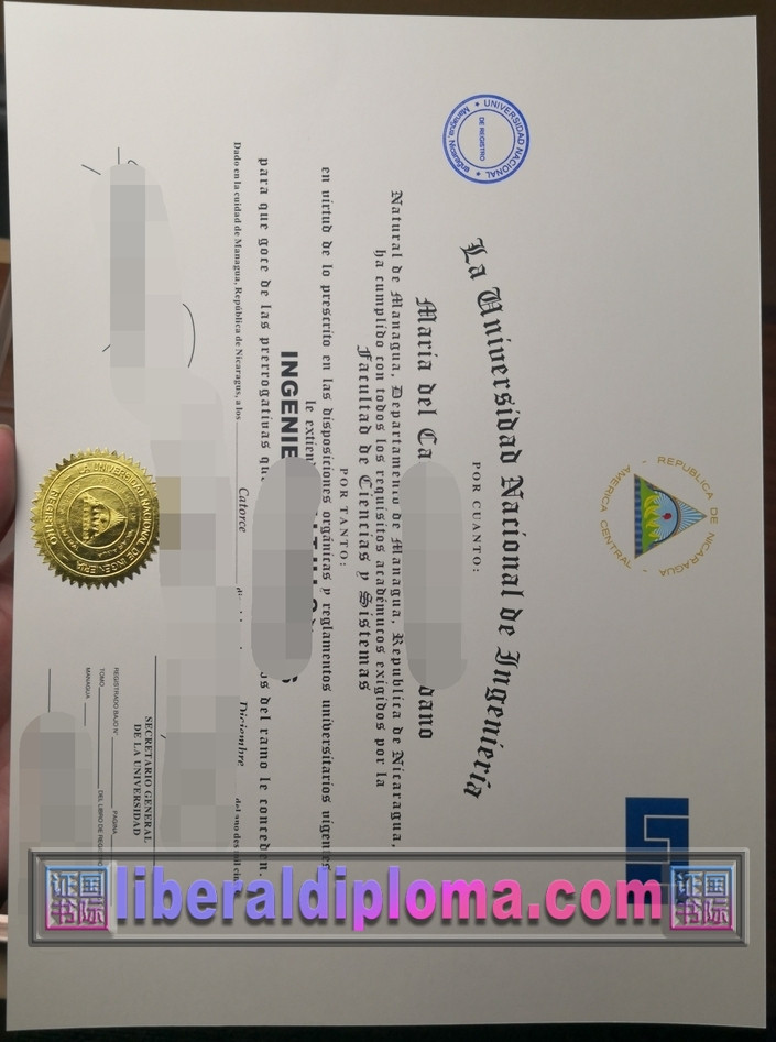 快速办理尼加拉瓜国立工程大学毕业证 - 简单步骤轻松完成