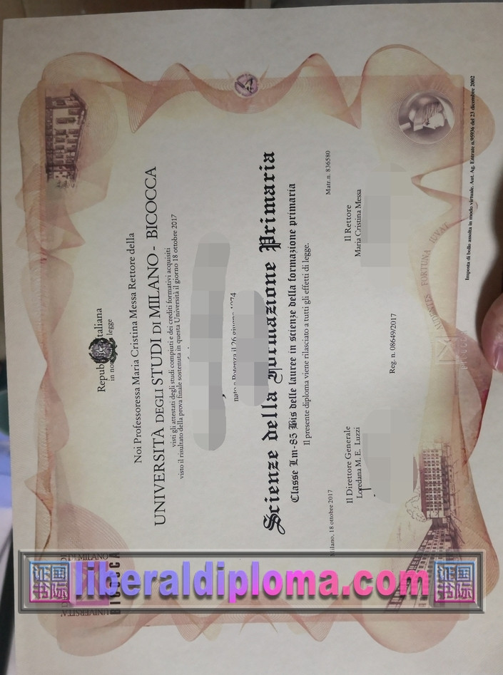 快速补办米兰比可卡大学毕业证:轻松应对学业需求