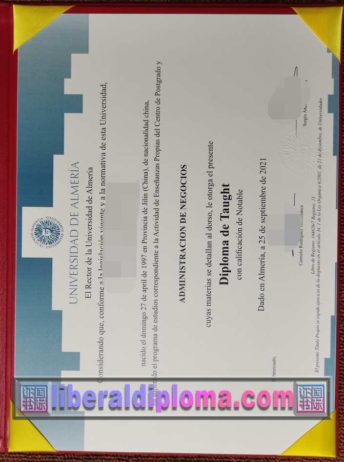🌟 订制阿尔梅里亚大学毕业证：彰显专属荣誉与梦想的时刻