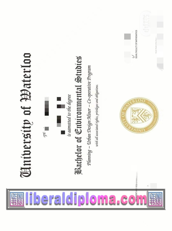 一比一原版加拿大滑铁卢大学文凭 | 如何轻松获取？