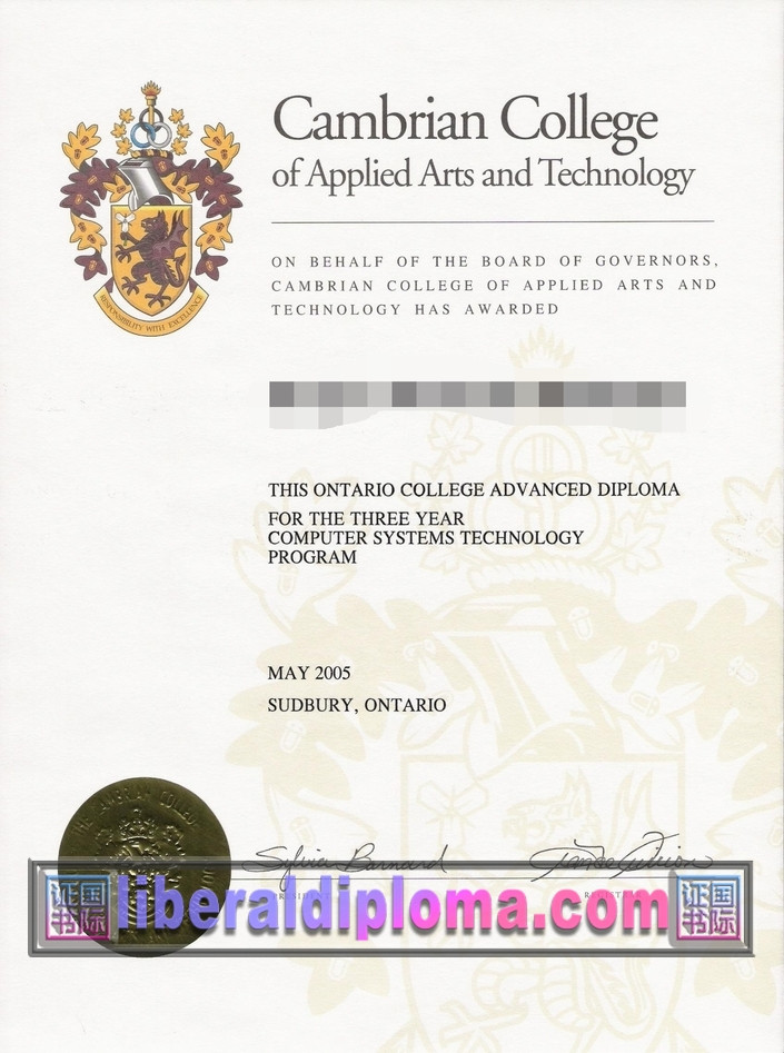 如何制作威尔斯应用文理和技术学院毕业证：详细步骤指南