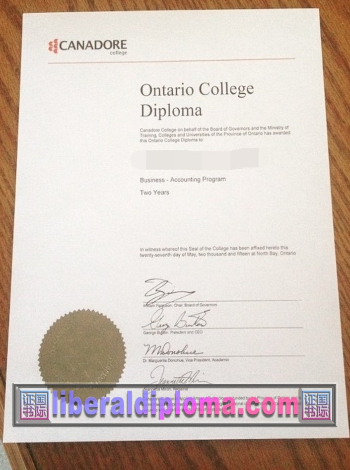 🧵【加急定制】堪诺多学院文凭 - 专属您的学术证明