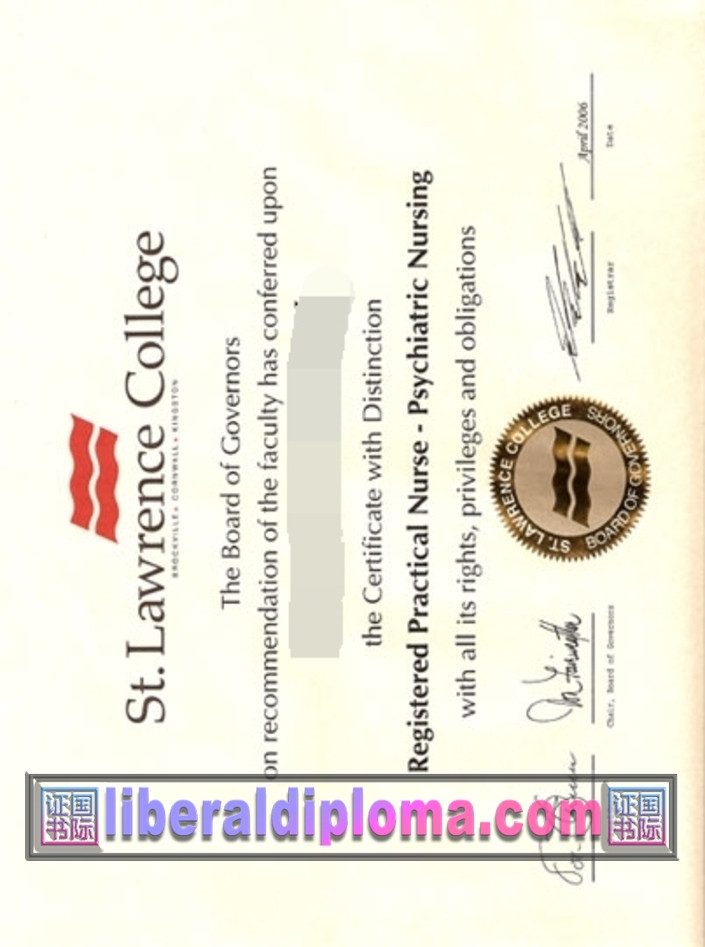 哪里可以买到圣罗伦斯学院文凭？全面解析购买途径