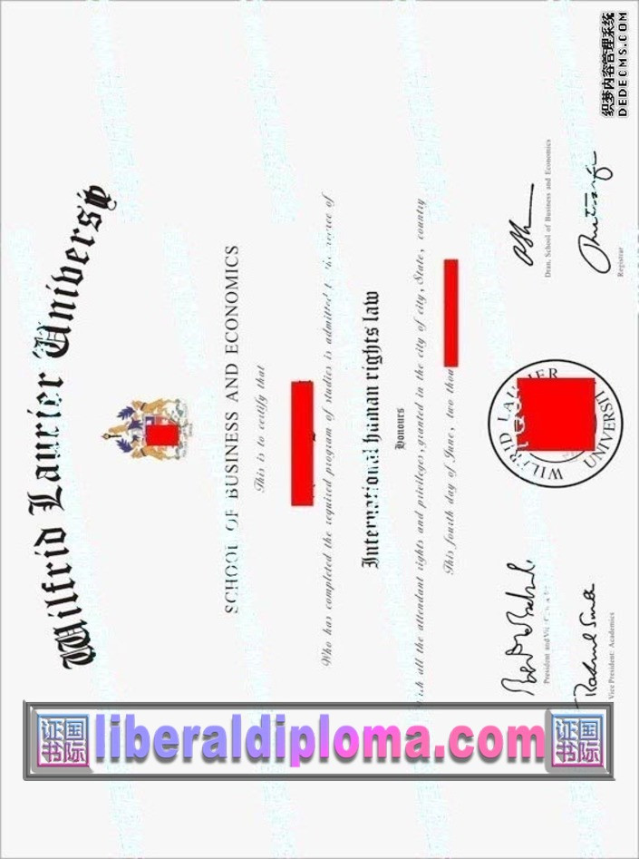 复刻韦尔福瑞德-劳瑞大学毕业证：打造独一无二的毕业纪念