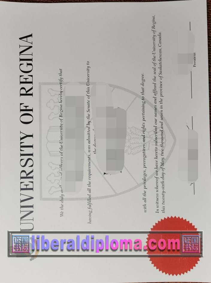 如何买到里贾纳大学毕业证？揭秘购买流程与注意事项