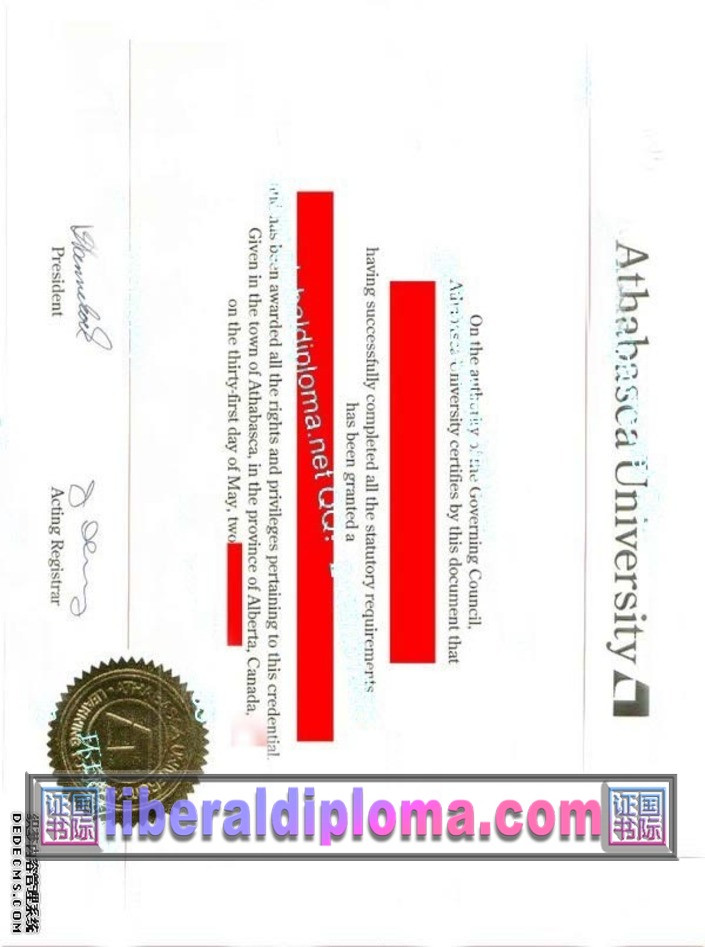 定制办理阿法巴斯加大学文凭：轻松提升你的学历背景