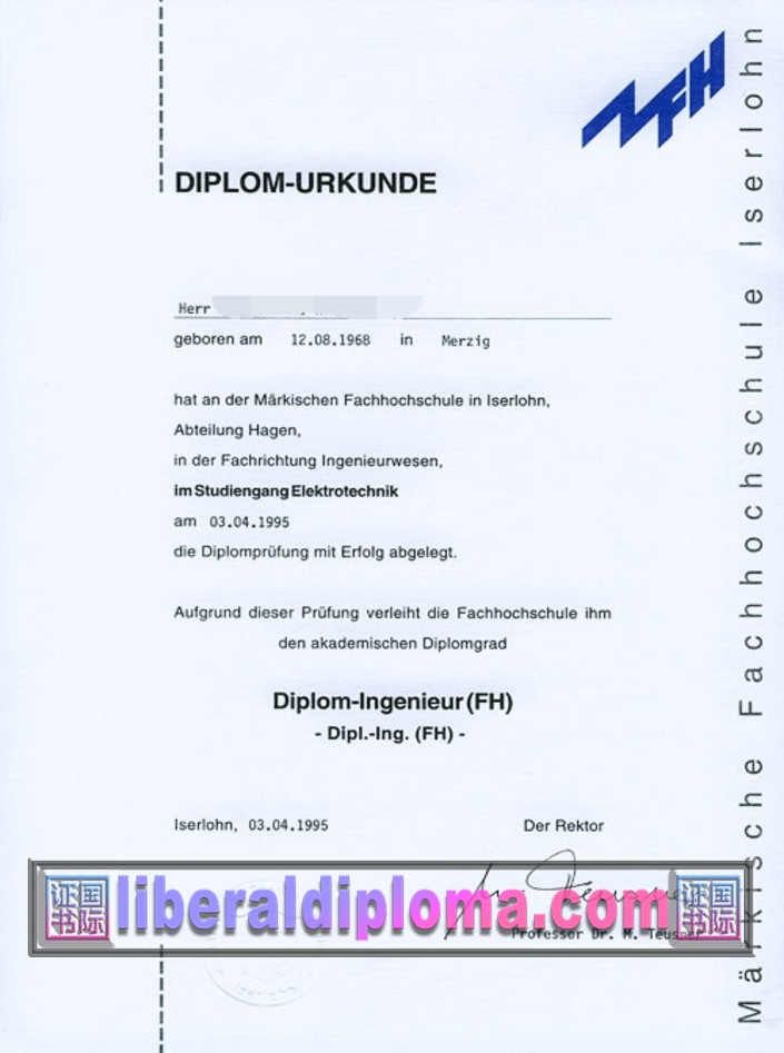 制作伊瑟隆马尔基斯高等专科学校毕业证 | 步骤详解