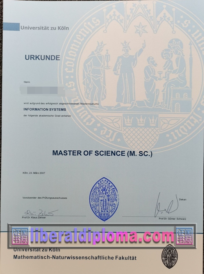 办理科隆大学学位证全攻略：从申请到领取
