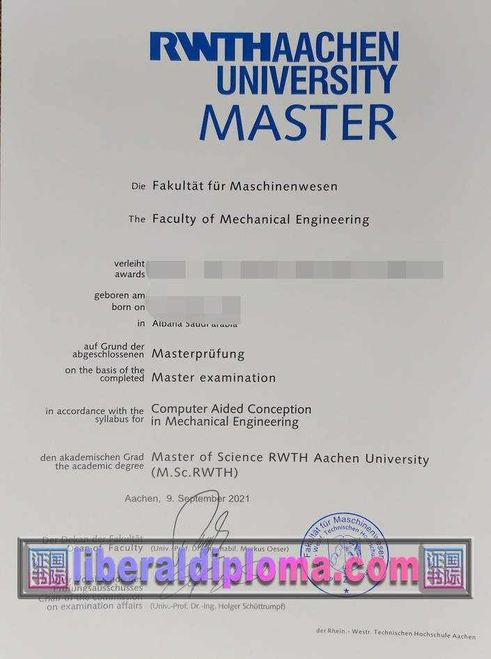 原版亚琛工业大学学位证 | 如何轻松获取你的毕业证书？