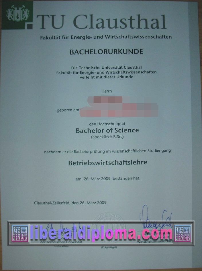 如何定制克劳斯塔尔工业大学毕业证