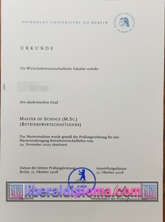 如何定制柏林洪堡大学学位证:从细节到独特性