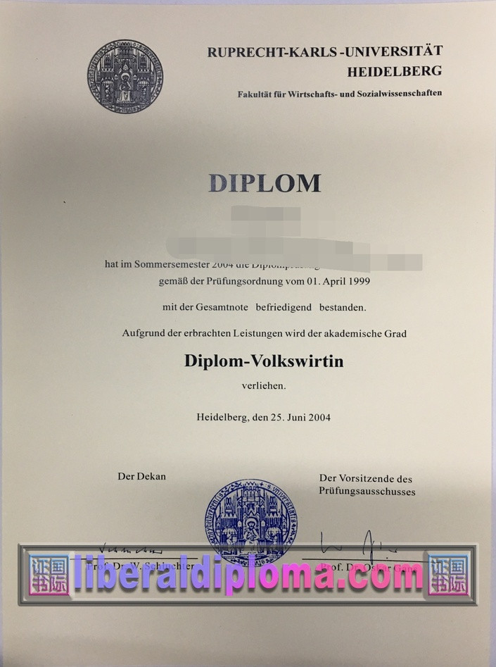🎓【精仿】海德堡大学文凭：打造学术辉煌的精致之选