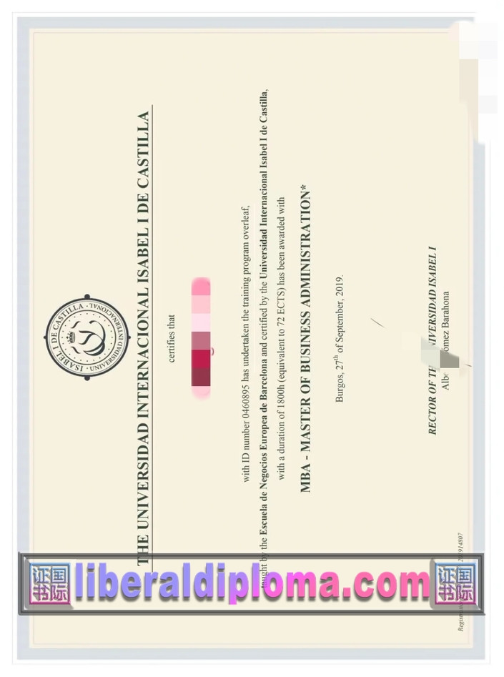 快速办理西班牙伊莎貝爾一世大學文憑 | 簡單三步驟完成！