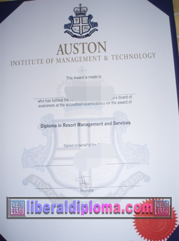 补办澳世敦管理学院毕业证：流程详解与注意事项