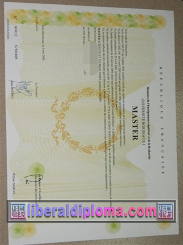 🌟 办理波尔多第一大学毕业证:开启精英之路的钥匙 🚀