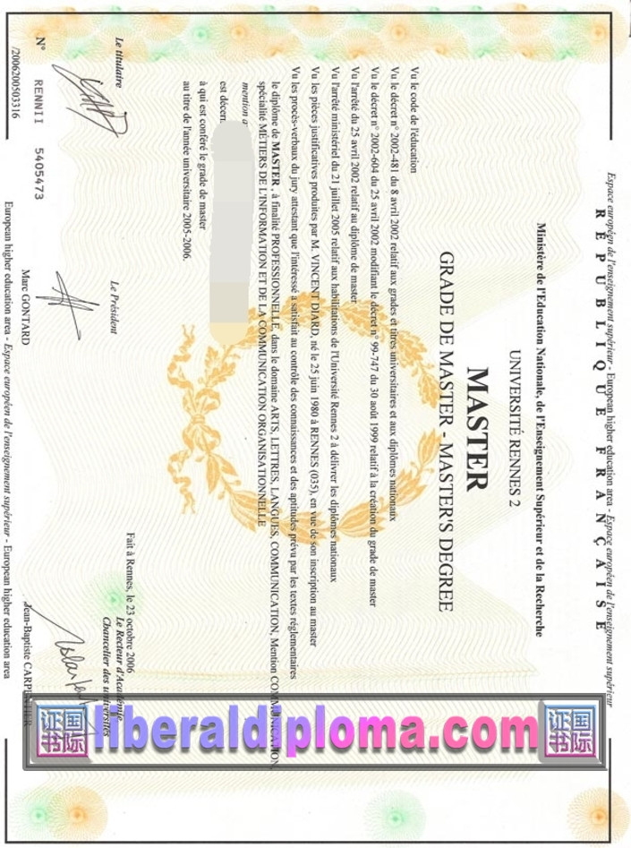 在线办理雷恩第二大学文凭：轻松获取你的学位