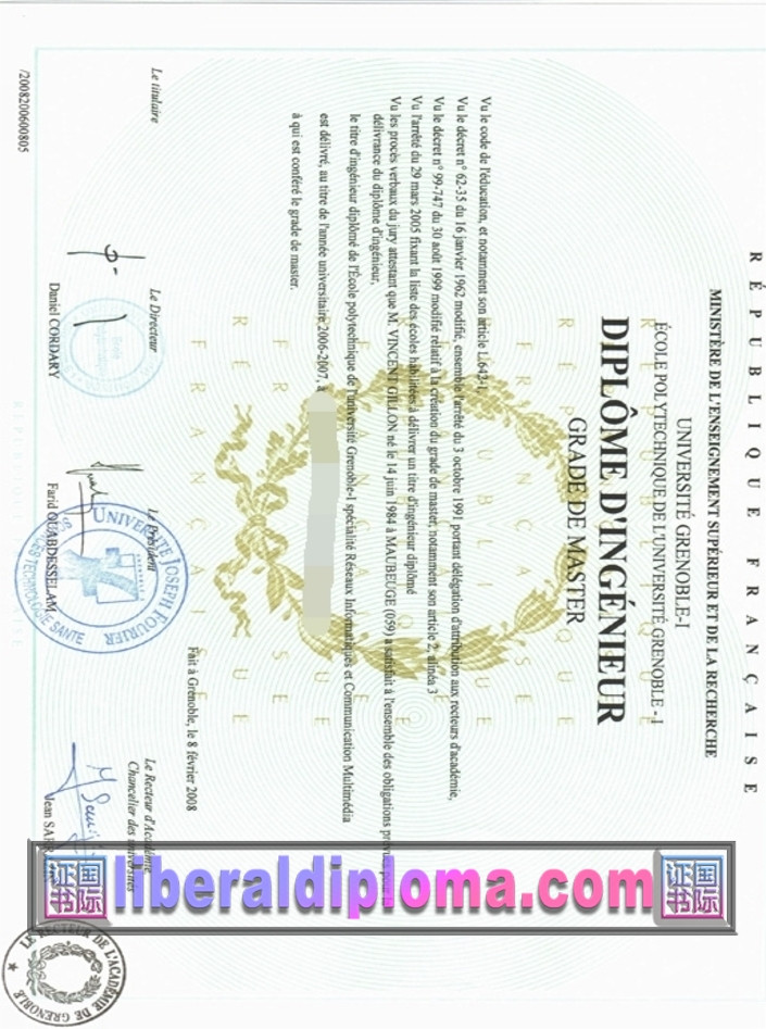 最新格勒诺布尔第一大学综合理工学校毕业证书详解