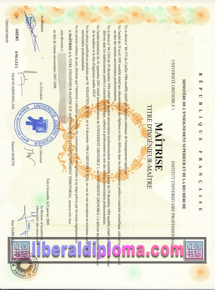 🎓 补办格勒诺布尔大学专业大学学院学位证：轻松几步搞定！