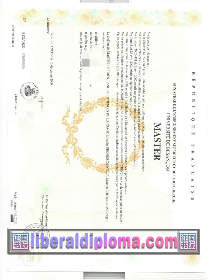 📘 补办法国贝桑颂大学学位证书:轻松解决学业遗留问题