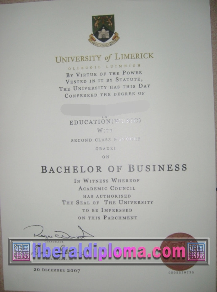 如何做个利莫瑞克大学毕业证？——一步步教你轻松搞定