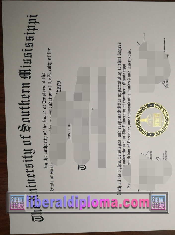 一比一原版：解锁南密西西比大学毕业证书的独特魅力