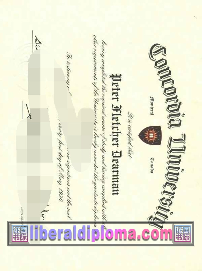 🎓一比一原版康克迪亚大学文凭：留学路上的可靠选择