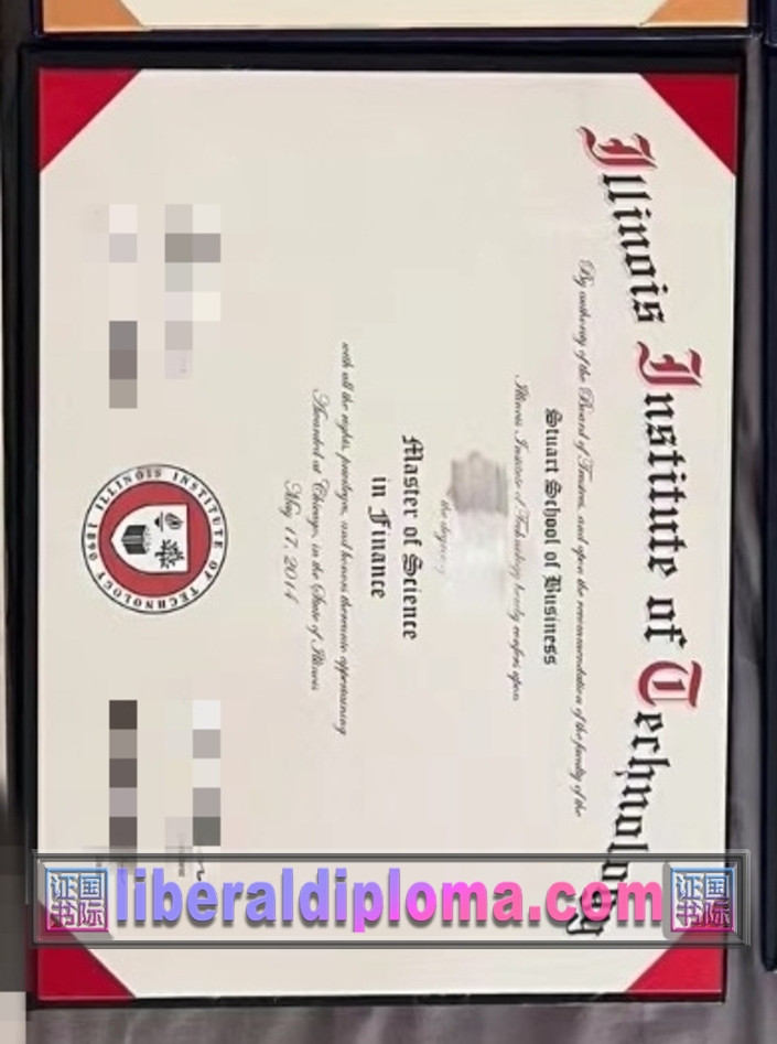 详解如何获得一比一原版美国伊利诺理工学院毕业证