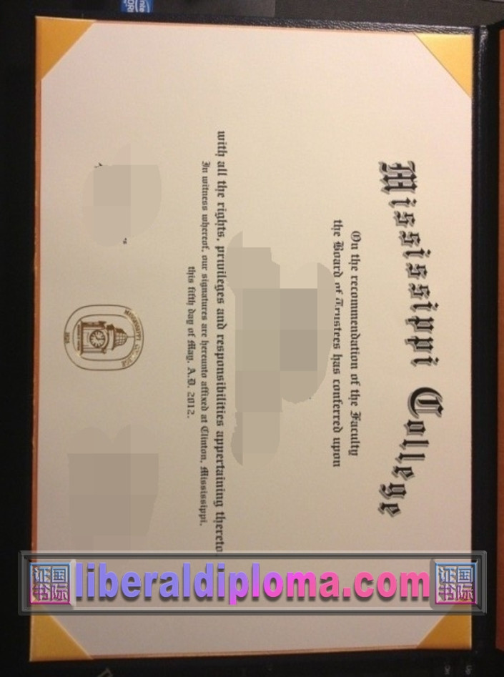 买密西西比大学毕业证：轻松实现学历梦想