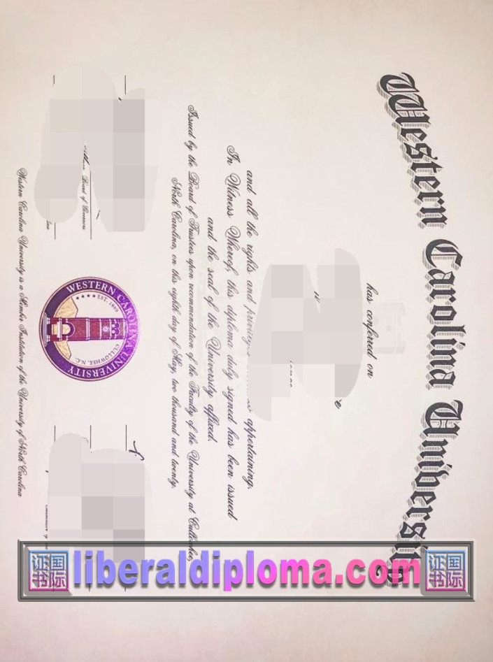 做个西卡罗来纳大学文凭：如何轻松实现学历梦想
