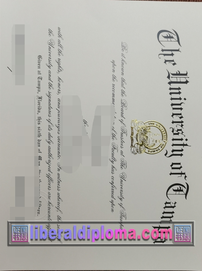 做个订购坦帕大学文凭?详解步骤与注意事项