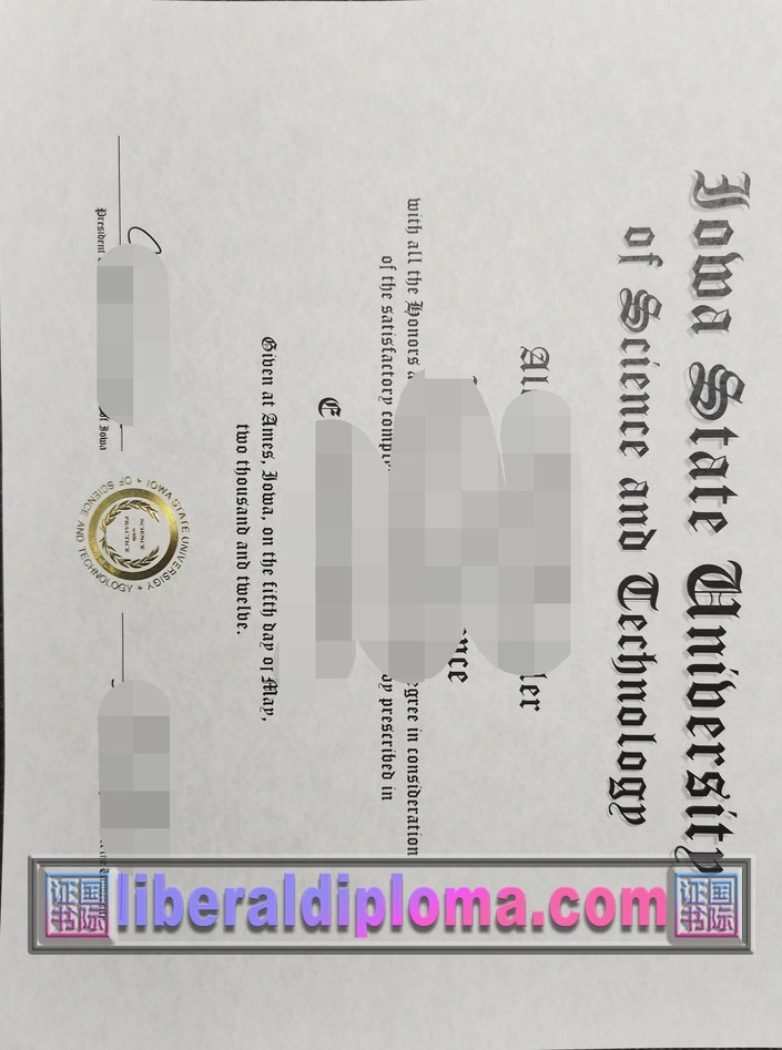 如何轻松制作爱荷华州立大学文凭：步骤详解