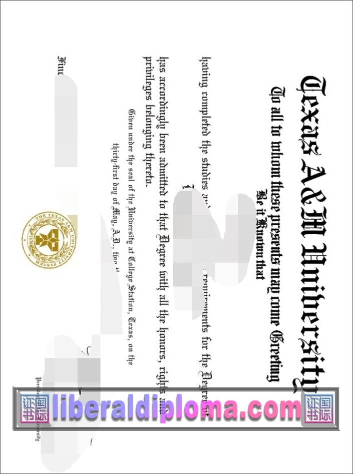 办理德州农工大学文凭：步骤与注意事项