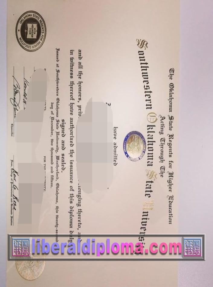 办理西南俄克拉荷马州立大学文凭：详解流程与注意事项