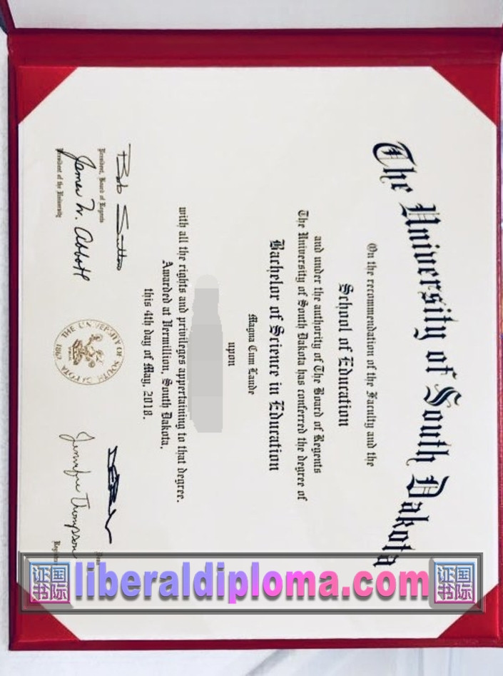 获取“原版南达科他大学文凭”的关键步骤