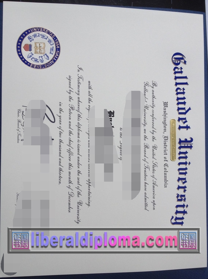 哪里买加劳德特大学文凭？详细指南助你轻松选购